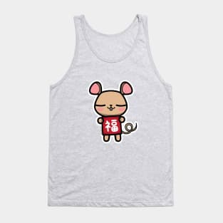 Chinese new year 2020 shirt 9B Tank Top